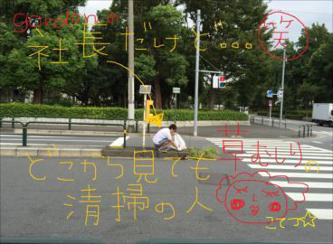 ♡　BBQだョ!全員集合　Part3♡　